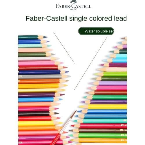 Faber Castell Water-Soluble Color Pencils Lead Single 60 Colors Character Skin Color Hand-Painted Coloring Painting
