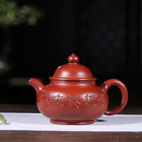 Yixing wholesale famous craftsmen undressed ore dahongpao embellish DE tao time support mixed batch of the teapot