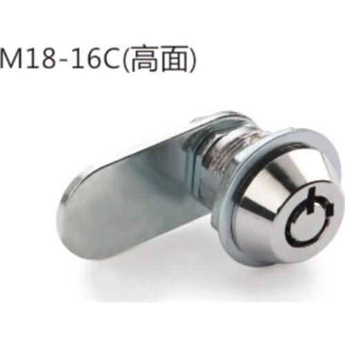 M18-16C New Style zinc alloy electronic control box cam lock manufacturer