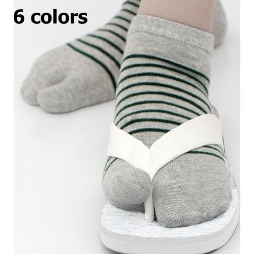 Japanese Style Striped Low Cut Tabi Toe Socks Cotton Breathable Separate Kimono Flip Flop Two Fingers Ankle High Clogs Socks