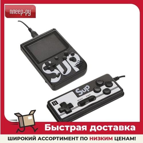 Veila Portable Game Consoles