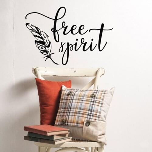Free Spirit Vinyl Wall Decal- Tribal Nursery Wall Art Decor- Bohemian Wall Decal Bedroom- Bobo Feather Wall Decal LR38