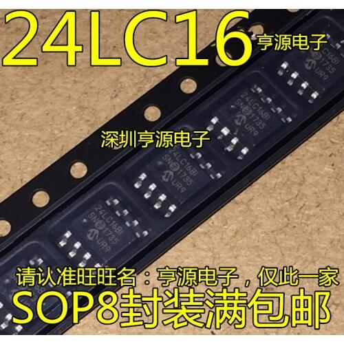 10PCS 24LC16 24LC16BI 24LC16BT-I/SN 24LC16B-I/SN SOP8