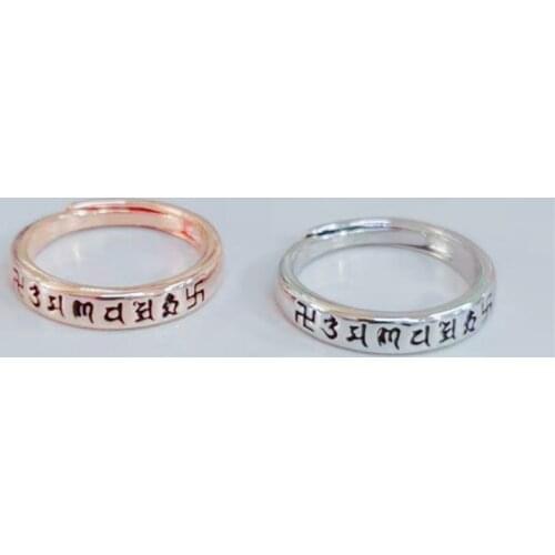 New Drop shipping Promotion 2019 Designer Buddhism Letters Mantra Inscription Ring Rose Gold Sliver Adjustable Ring Women