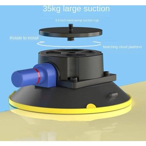 Hand Pump Suction Cup Depression Repair Car Lamp Type Hand Pump Vacuum Suction Cup Car Photography Sucker Matching Pan/Tilt Head