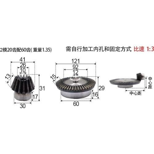 2m gear 3:1 rate with 20teeth to 60teeth