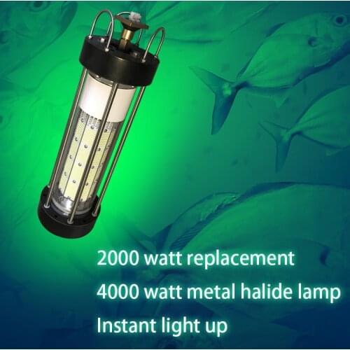 LED high-power 2000W fishing bulb fish lure lamp set fish lamp squid lamp fishing spot fish lamp