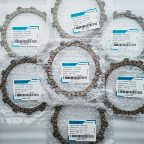 7PCS CFMOTO Motorcycle Accessories Guobin / TR / 650NK / CF400 Clutch Clutch Assembly Friction Plate