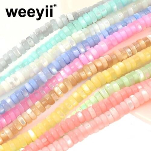New 5mm Natural Freshwater Dyed Shell beads DIY Jewelry Findings Beads Chip Loose Beads for jewerly making Bracelets Necklace