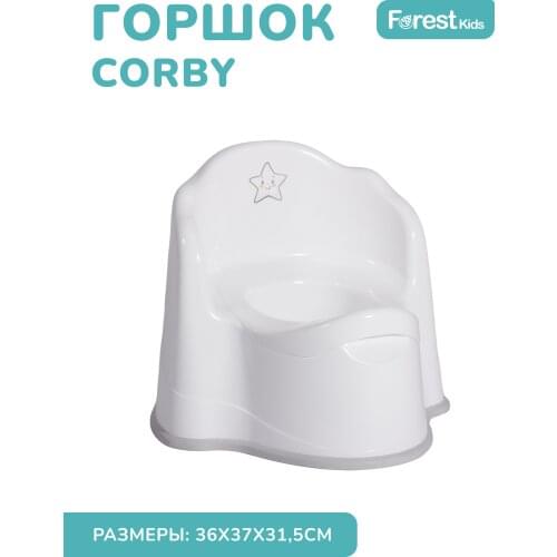 Горшки Forest Kids China At AliExpress