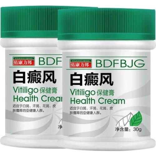 Chinese Vitiligo Ointment Melanin Promoting Liniment Treatment White Spot Disease Cream Pigment