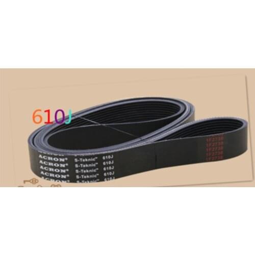 Rubber multi-groove belt multi-wedge belt 610J PJ1549 for Treadmill drive belt 2PCS