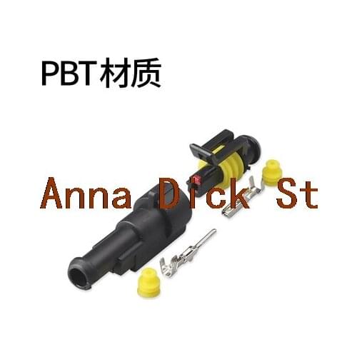 2P1/2/3/4/5/6 pins Way AMP Super seal Waterproof Electrical Wire Connector Plug for car waterproof connector AMP plug socket HID