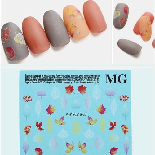 1pc DIY Acrylic Engraved Leaf Flower Nail Sticker Embossed red Flower Water Decals Empaistic Nail Water Slide Decals