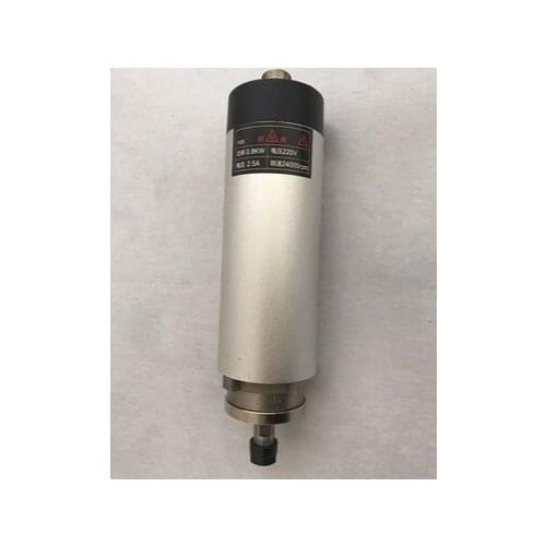 Spindle motor 800W1.5KW wood carving electric spindle