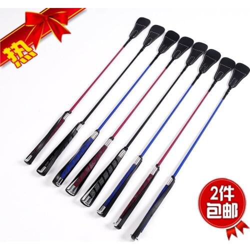 Equestrian supplies quirt whip quirt 67cm