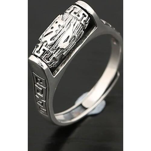 S925 Sterling Silver Retro Distressed Simple Ethnic Six-character Mantra Daming Mantra Transit Bead Ring Female Opening Turnable