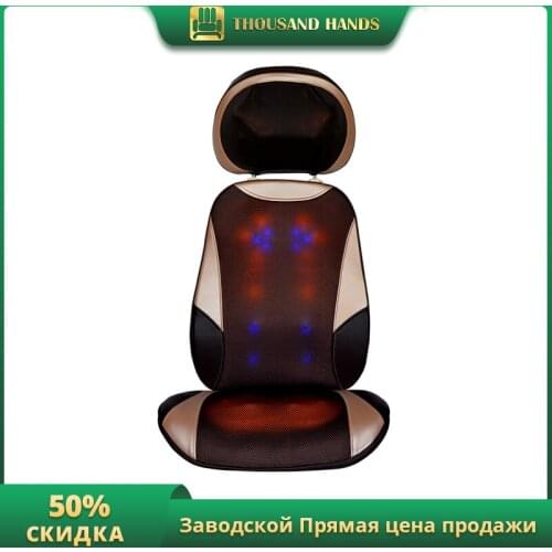 Electric Neck Back Heated Massage Cushion Full Body Massage Pad with Roller Personalized Gifts for Couple