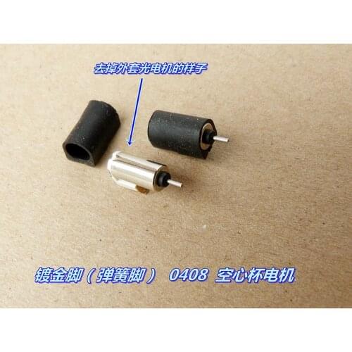 Hot Sales 100PCS 1.5V-3V dc 0408 micro Coreless motor DC high-speed micro DC motor 65000RMP RC Model