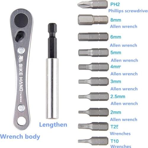 10 in 1 mini bicycle repair kit PH2 Phillips screwdriver Hexagon wrench 2/2.5/3/4/5/6/6/8mm Torx wrench T10/T25 road bike MTB