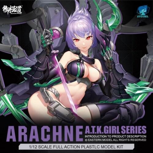 Original Anime Figure Arachne A.T.K.Girl Series VER2.0 ARACHNE 1/12 Scale Full Action Model Kit Assembly Anime Action Figures