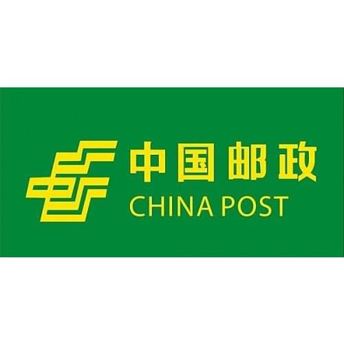 Freight / price difference