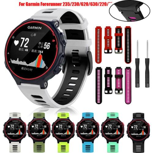 LYQSTA Bands For Garmin Forerunner 235 Band Silicone Bracelet/ Forerunner220/230/235/620/630/735XT Porous Anti-sweat Watch Strap
