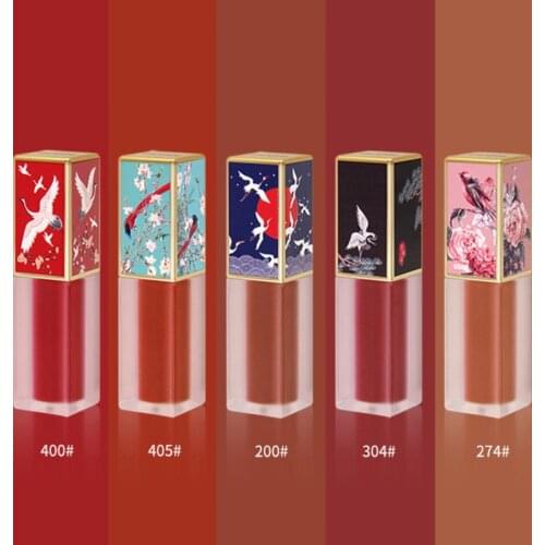 HOJO 5 colors Lip tint chinese stylenude makeup lip tint waterproof long lasting Moisturizing Nourishing matte lip gloss TSLM1