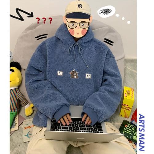 Winter thickened Hooded Sweater mens Plush Korean loose top trend couple