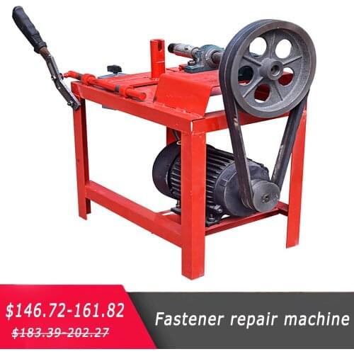 220V/380V Fastener Repair Machine Repair Machine Steel Pipe Screw Disassembly Machine Fastener Screw Loosening Machine