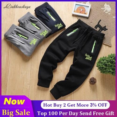 Sport Pants Children 2020 New Spring Kids Letter Clothing Elastic Waist Pant Baby Boys Long Trousers Cotton Boy Casual Pants