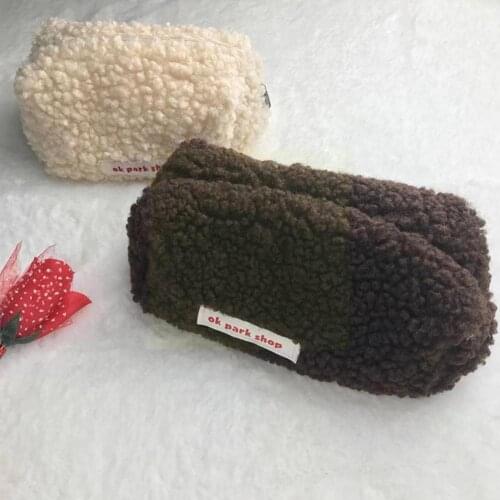 GN Soft Pencil Cases China