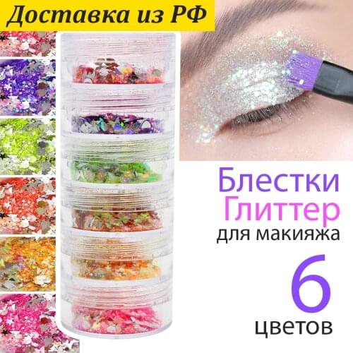 Консилеры IMAN OF NOBLE China At AliExpress