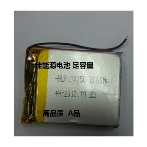 3.7V polymer lithium battery 104050 2000MAH GPS navigation tablet battery homemade Rechargeable Li-ion Cell