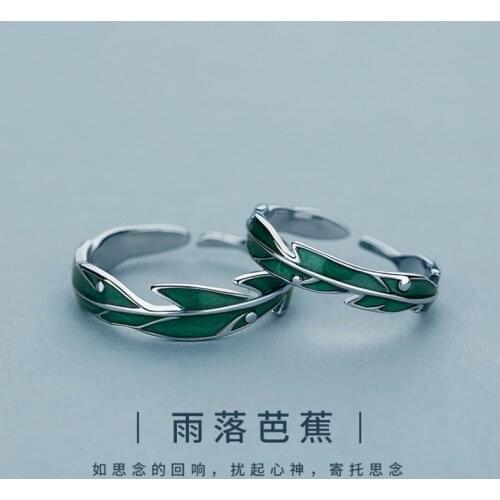 New Creative Beautiful Rain Banana Fashion Silver Plated Jewelry Feather Green Leaf Opening Couple Ring Valentines Day Gift