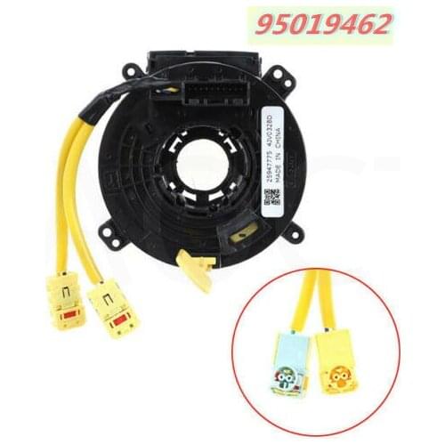 High Quality 95019462 25947775 Fits for 2010-2015 Chevrolet Camaro NEW 95019462,95164180 22899138