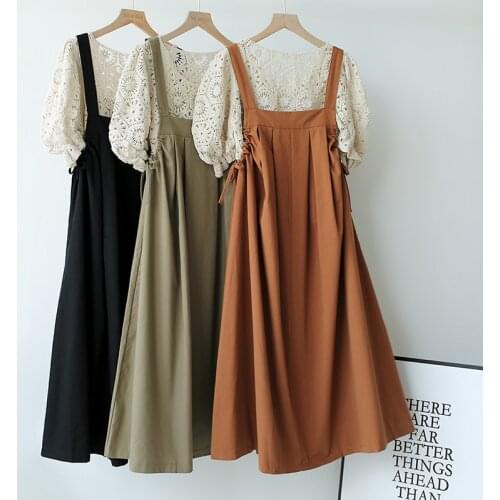 QOERLIN 2 Piece Dress Sets Women Hollow Out Tops Lace Blouse Spaghetti Strap A-Line Dress Two Piece Tops and Dress Suits Female