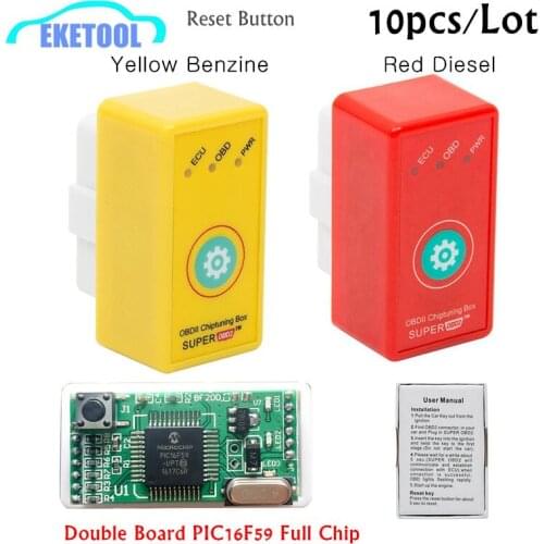 10pcs/Lot Benzine/Diesel Car Full Chip PIC16F59 Super OBD2 NitroOBD2 ECU Chip Tuning Box Reset Function SuperOBD2 Power Plug