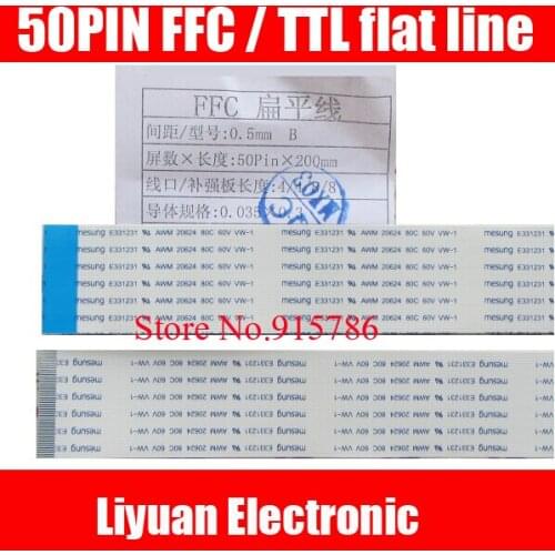 20pcs 50PIN FFC / TTL flat line / spacing 0.5MM Length 20CM Reverse soft cable
