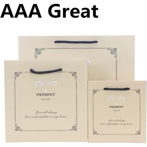 AAA Great 2Pcs/Lot Paper Bag With Handles Festival Gift Bag High Quality Shopping Bags Kraft Paper Pouches Birthday Party Store
