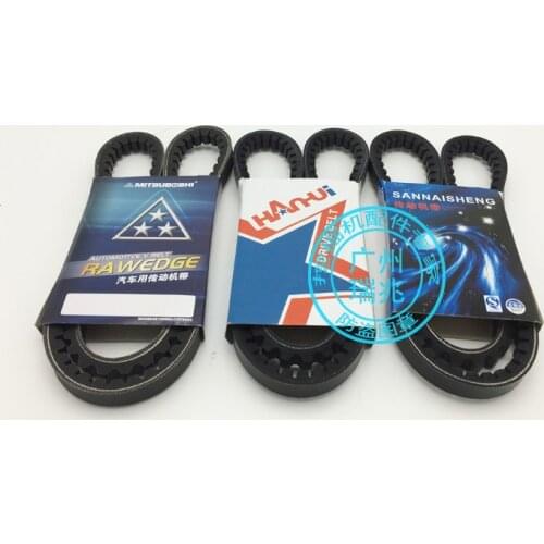 Free shippingg for Hitachi Excavator Engine/Fan/AC Belt ZAX60/70/120 8400 8370 8480 8430