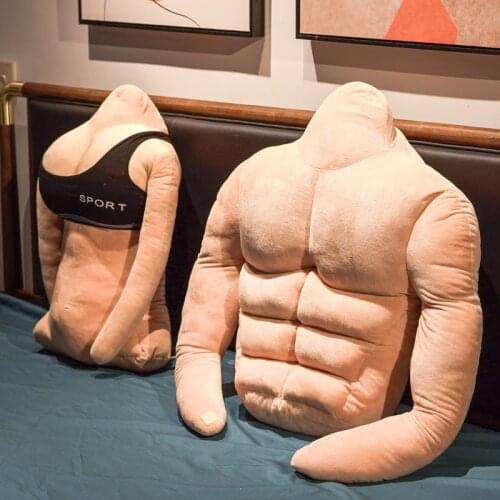 Big Muscle Fierce Male Bedside Cushion Pillow Sleeping Boyfriend Pillow Girl Sleep Hug Bed Pillow Boys Style lumbar pillow