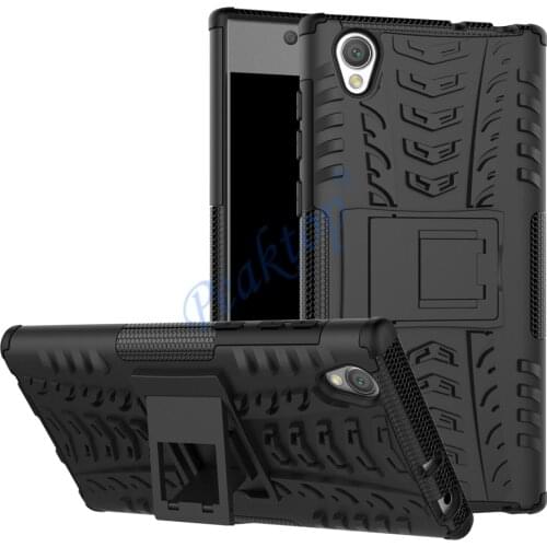 For Cover Sony Xperia L1 Case Anti-knock Heavy Duty Armor Cover For Sony L1 Silicone Phone Bumper Case For Sony Xperia L1 G3312