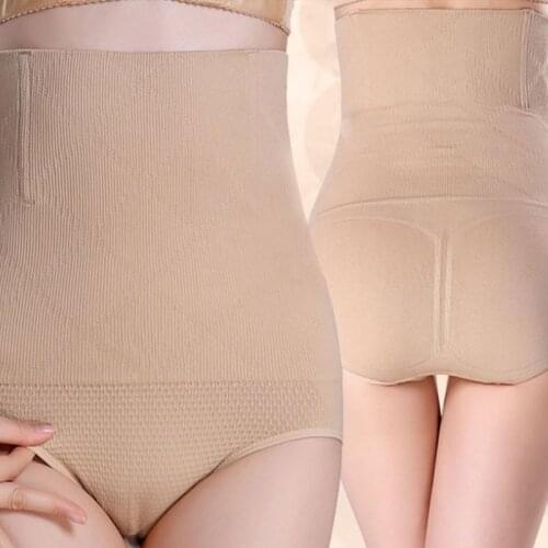 Women Shapers High Waist Shapewear Seamless Briefs Tummy Control Knicker Panty Magic Body Shapewear Lady Corset Underwear