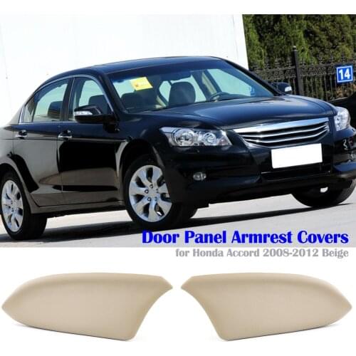 Front Door Panel Cover Armrest Synthetic Leather Automobile Interior Decoration Accessories for Honda Accord 2008-2012 Beige
