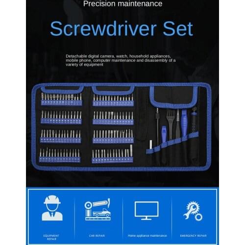 DP 126 in 1 Precision Screwdriver Set Cloth Tool 126 Piece Set Multi-batch Manual Repair Screwdriver Mobile Phone Repair
