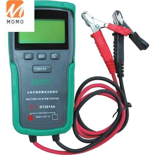 In 2015, a 12 v and 24 v automotive testers capacity rechargeable electronic load test analyzer