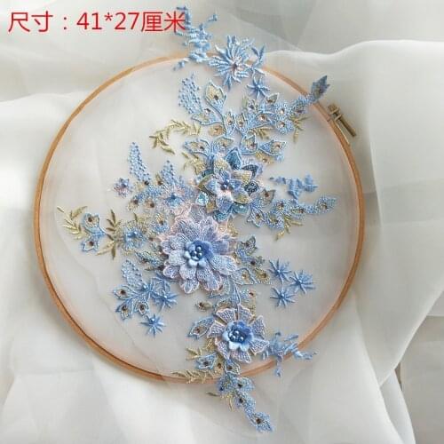 1Piece Three-dimensional Bead Lace Fower Wedding Dress Headdress Dance Performance Clothing Accessories DIY Lace Fabric Applique