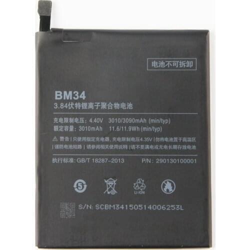 5pcs/lot New Replacement Cellphone Battery For Xiaomi Mi Note Pro BM34 3090mah Internal Li-ion Mobile Phone battery