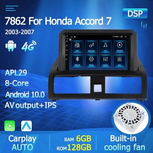 Yelloberry Android 10.0 Car Radio Multimedia GPS Player for Honda Accord 7 2003 2004 2005 2006 2007 2008 car Audio navigation